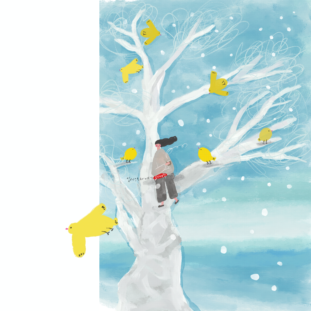 hj3481_자연풍경3_ landscape-illustration.png