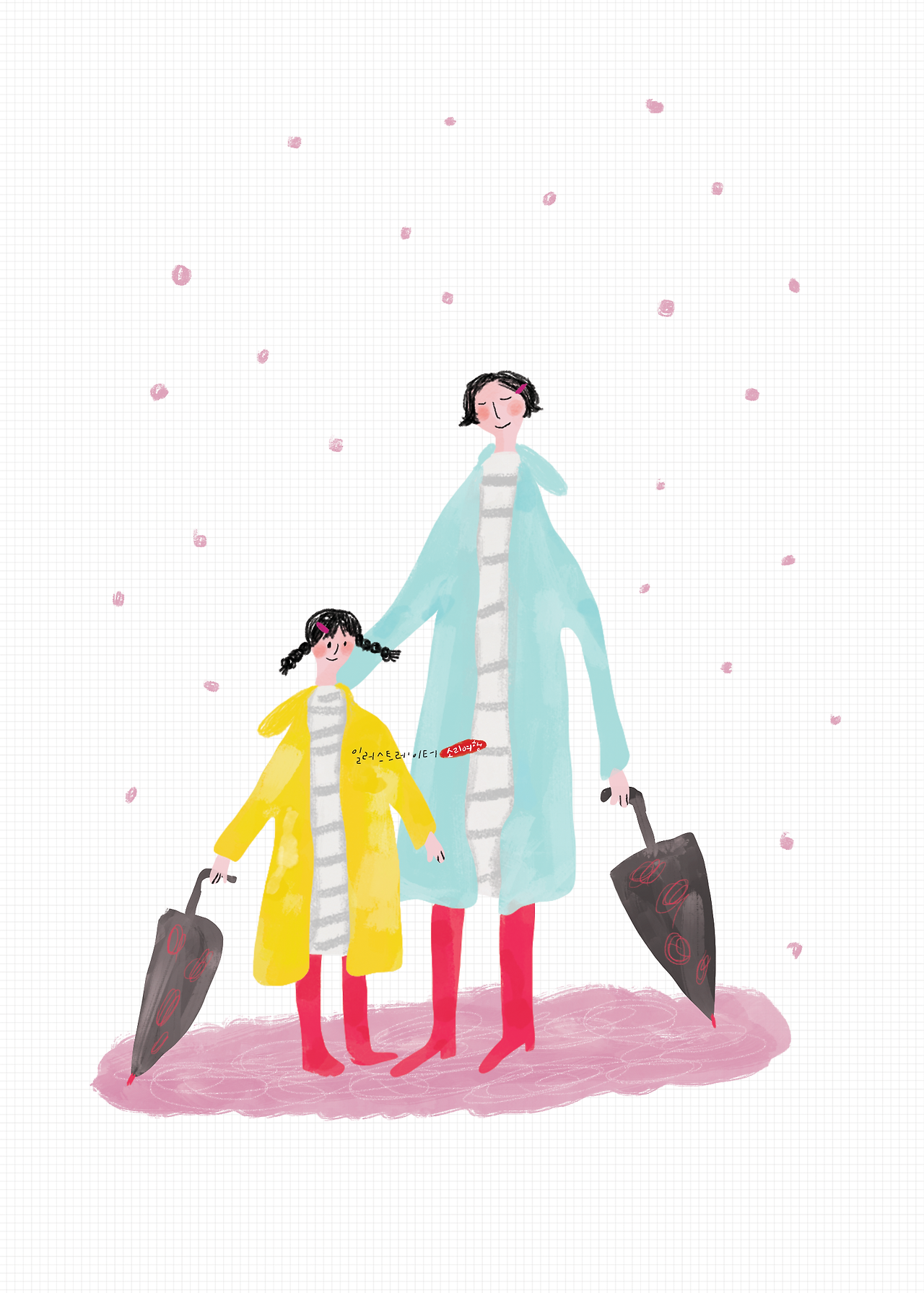 8번 엄마딸 나들이(랜덤)1.png