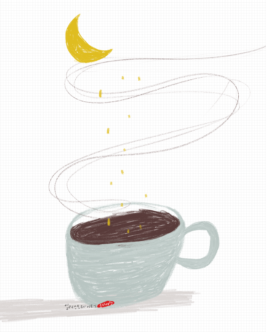 hj3551_커피_coffee-illustration.png