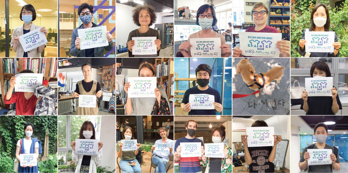 해시태그 운동 이미지.png