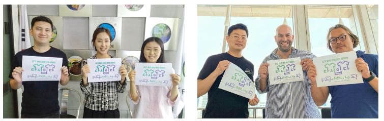 HASHTAG CAMPAIGN image 1.png