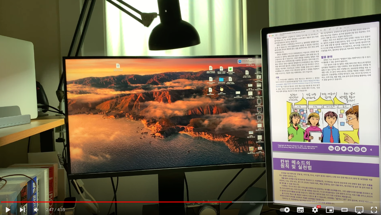 스크린샷 2023-06-19 오후 8.49.25.png