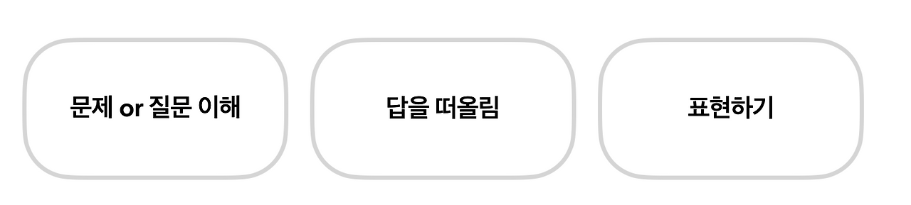 스크린샷 2022-08-15 오후 10.09.57.png