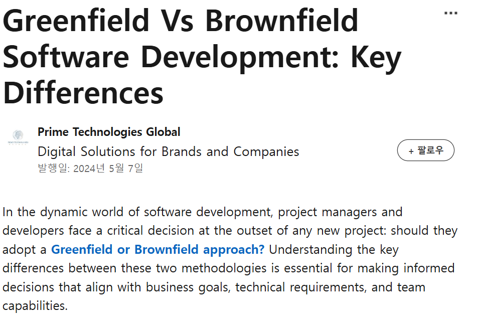 스크린샷 2025-06-22 091946.png