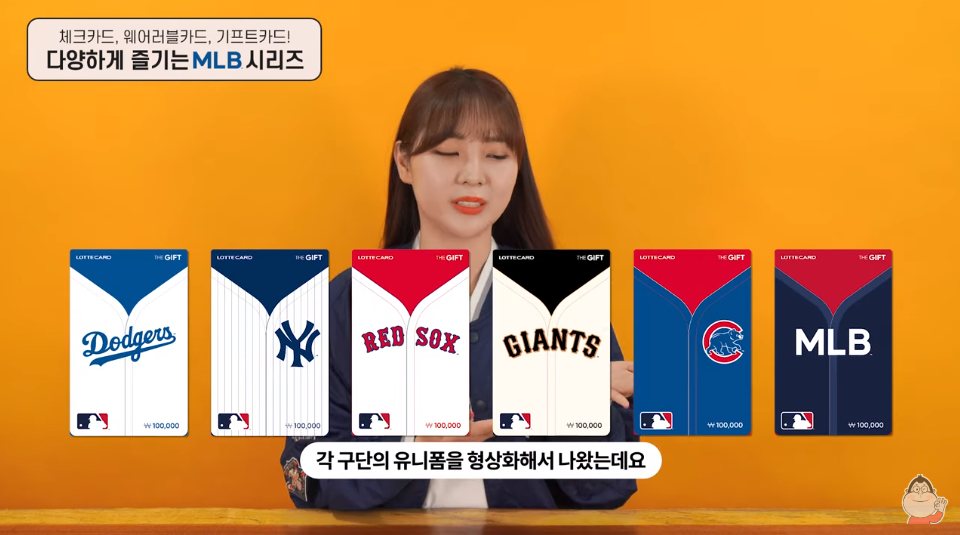 너무너무 예뻐요5.png