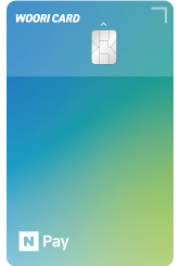 우리카드 소재.png