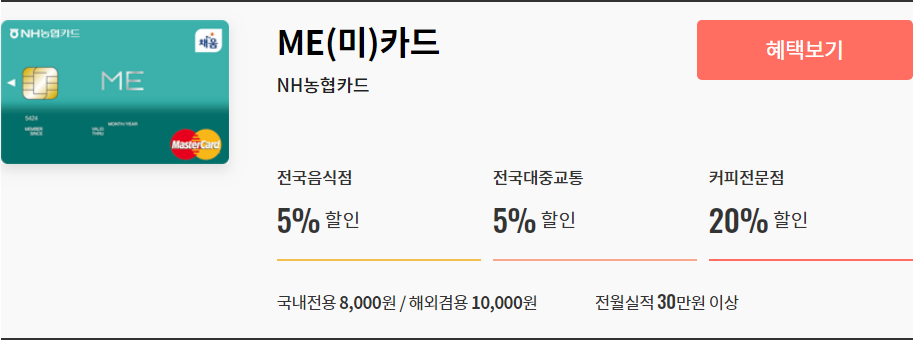 Screenshot 2019-06-19 at 17.43.51.png