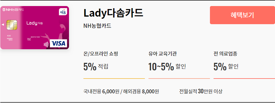 Screenshot 2019-06-19 at 17.44.25.png