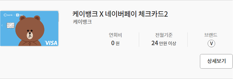 Screenshot 2018-02-28 at 15.24.32.png