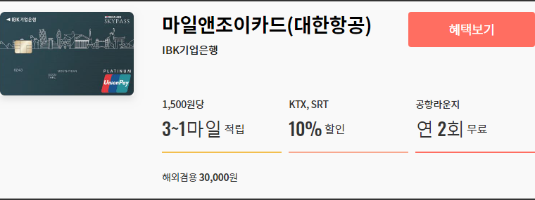 Screenshot 2019-07-01 at 11.20.15.png