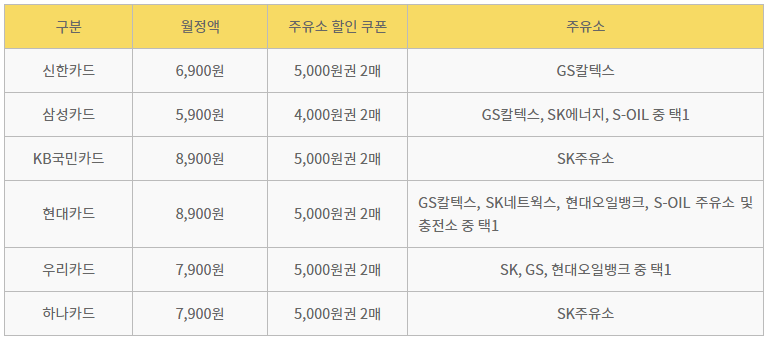 Screenshot 2020-08-14 at 11.24.15.png