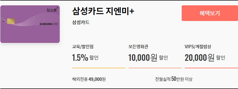 Screenshot 2019-06-25 at 11.31.43.png