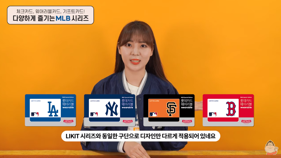 너무너무 예뻐요3.png