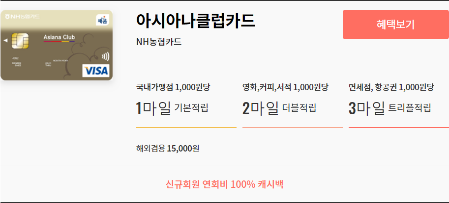 Screenshot 2019-06-19 at 17.44.47.png