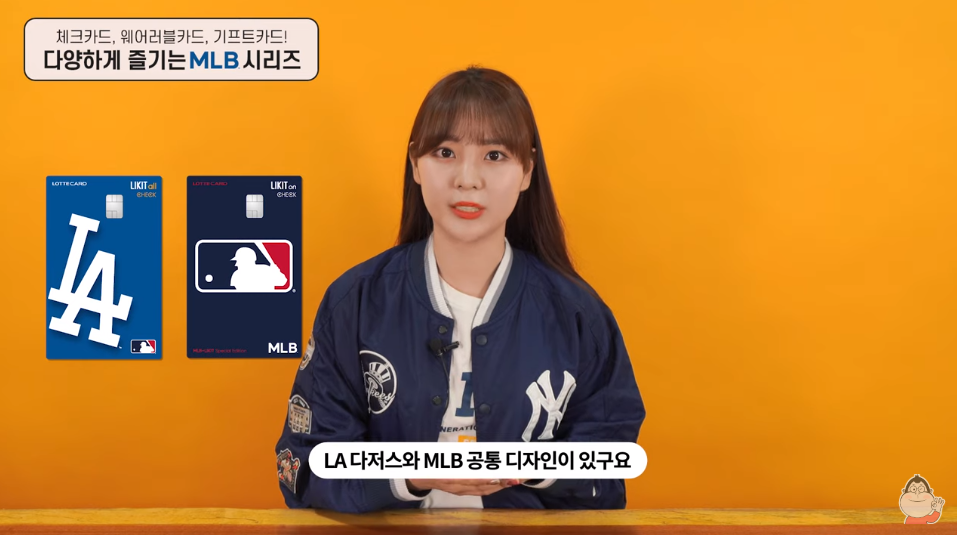 너무너무 예뻐요4.png