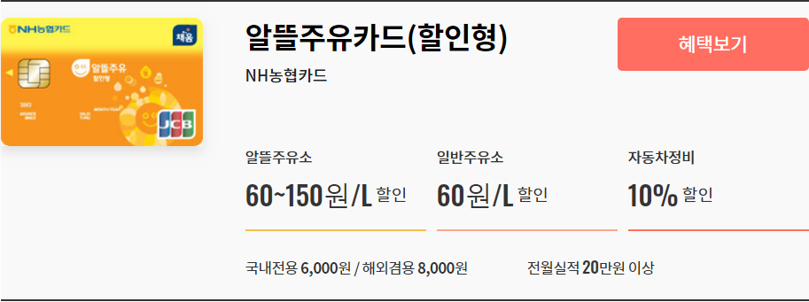 Screenshot 2019-06-19 at 17.44.17.png