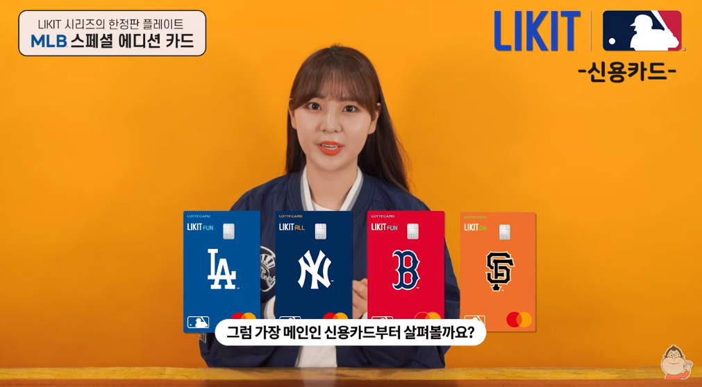 너무너무 예뻐요2.png