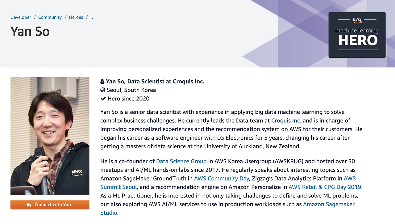 스크린샷 2020-04-21 오후 8.14.00.png