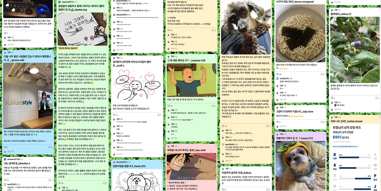 스크린샷 2022-06-20 오후 7.03.02.png