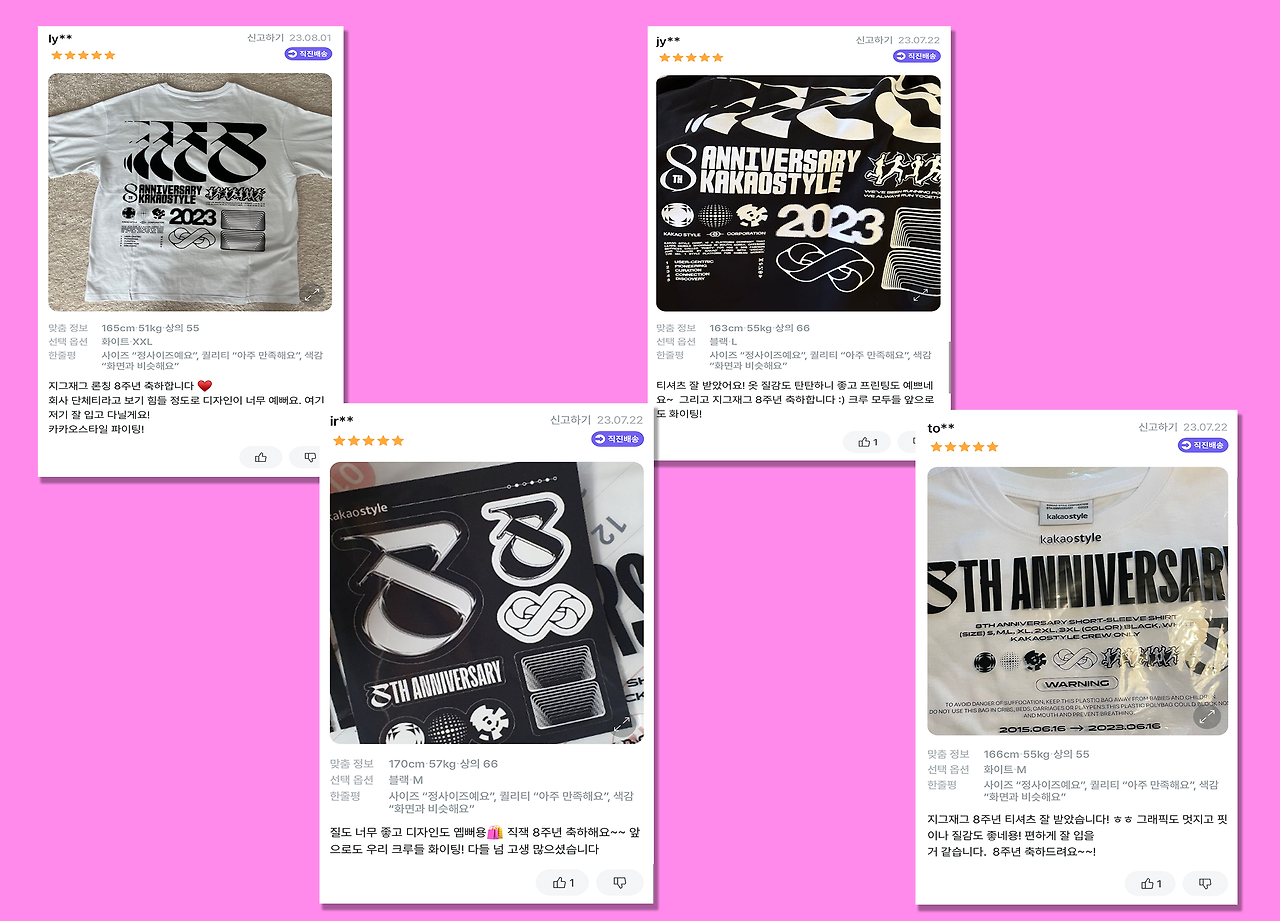 배경 복사본.png