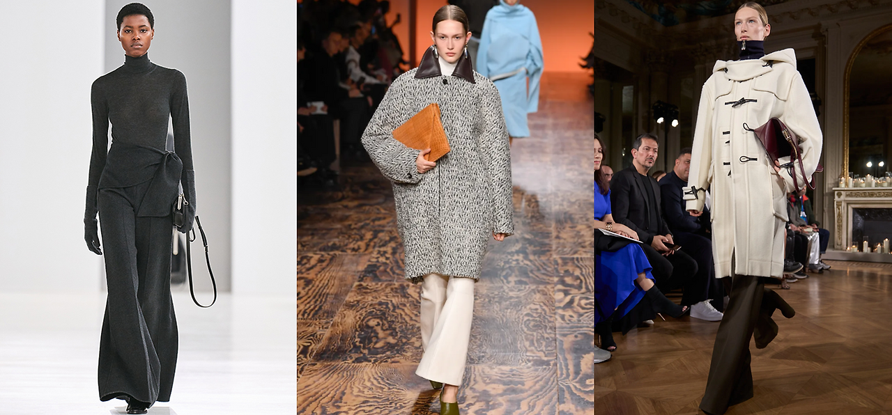 막스마라 보테가 질샌더.png