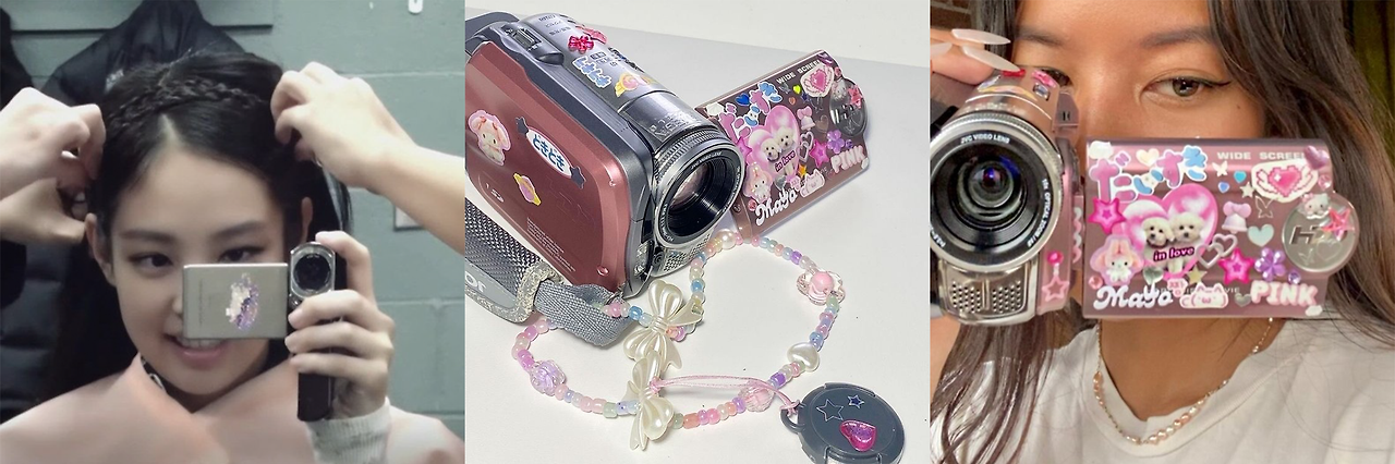 캠코더 꾸미기_예시.png