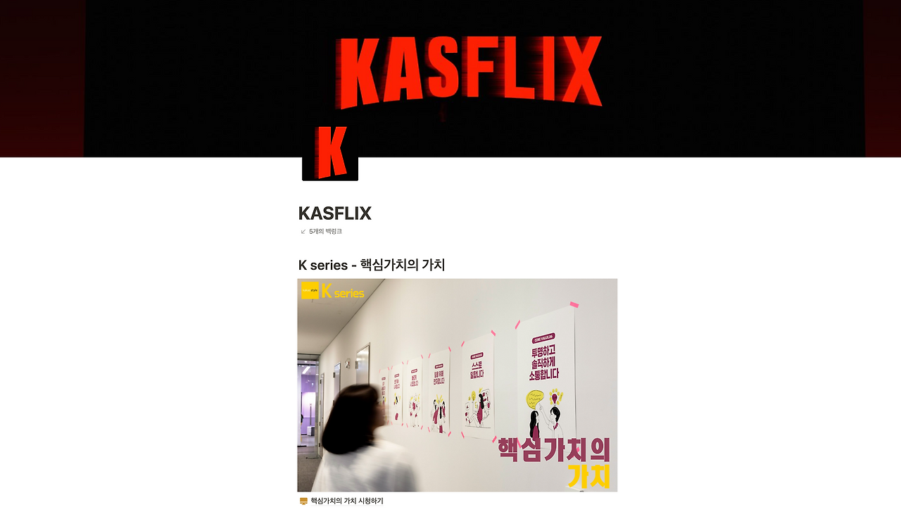 스크린샷 2023-04-17 오후 6.05.45.png