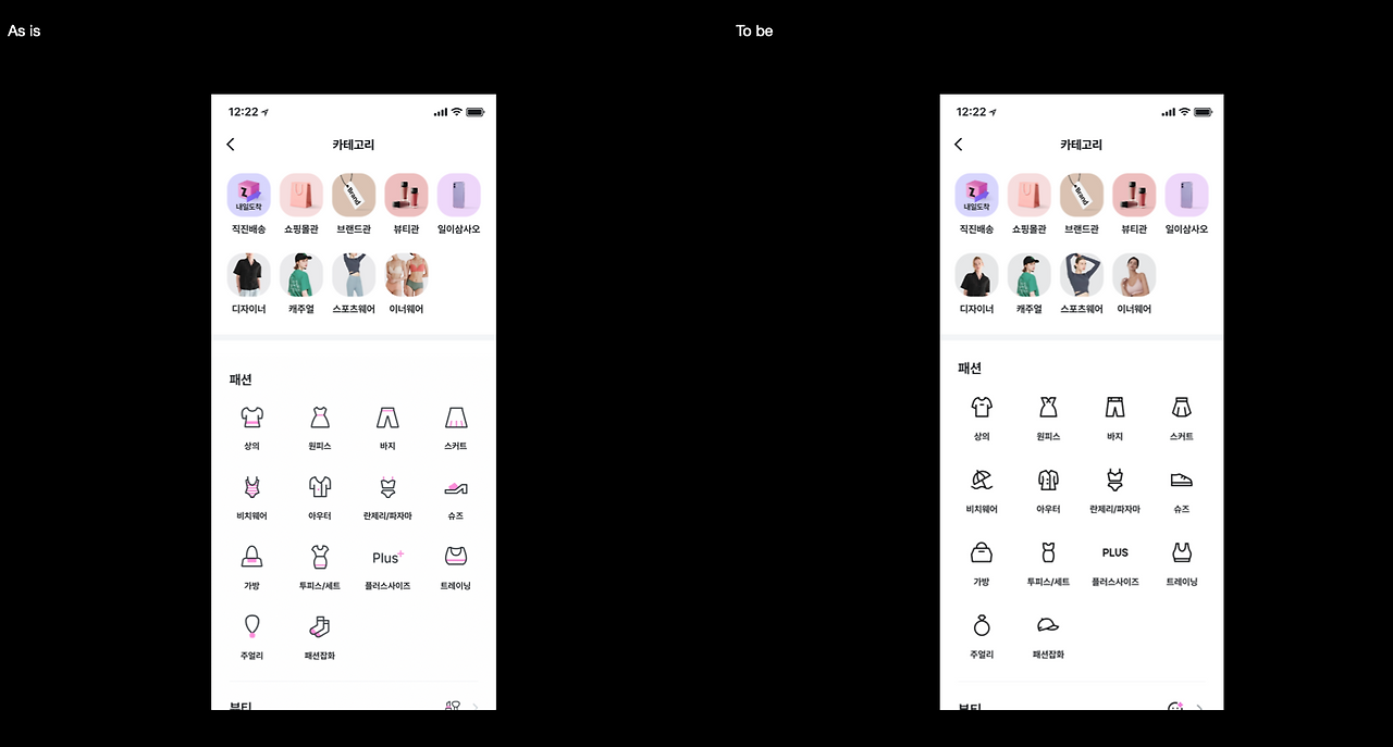 스크린샷 2022-10-06 오후 5.02.19.png