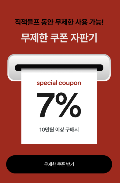 스크린샷 2023-12-06 오전 11.26.21.png