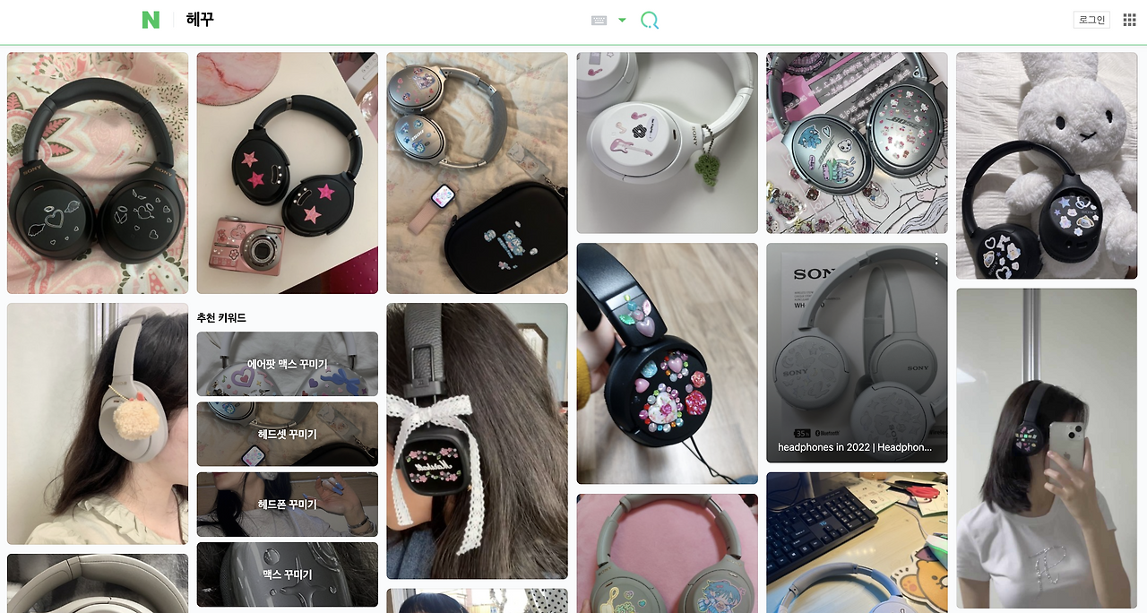 스크린샷 2023-01-02 오전 11.13.39.png