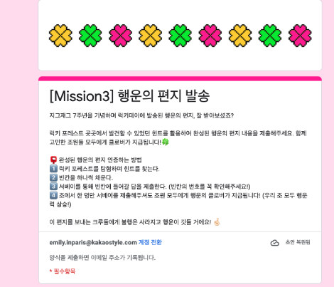 스크린샷 2022-06-16 오전 11.54.11.png