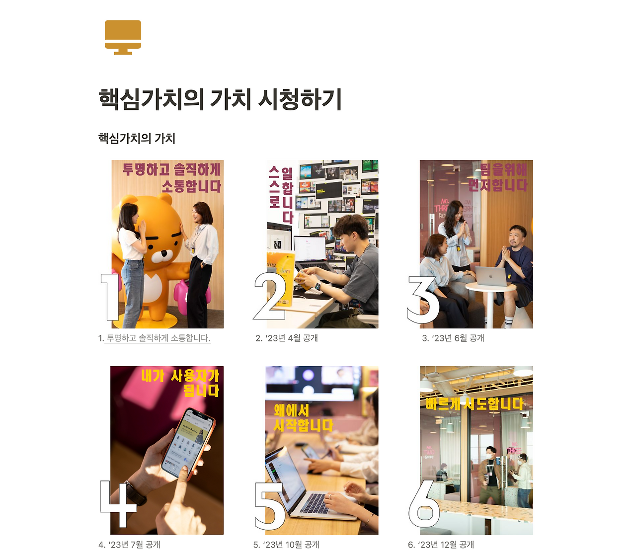 스크린샷 2023-04-17 오후 6.05.59.png