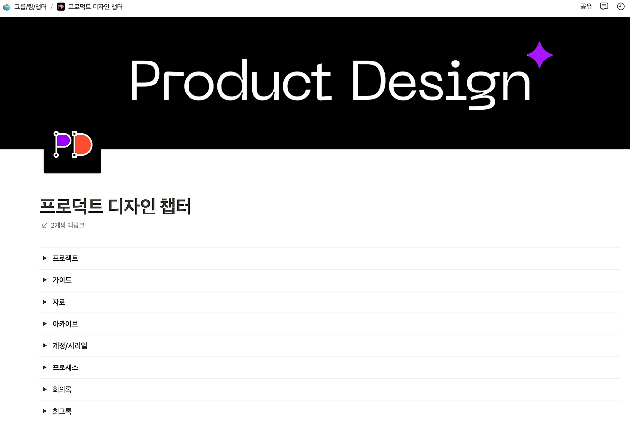 스크린샷 2021-11-11 오전 11.58.33.png