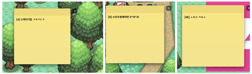 이미지5.png