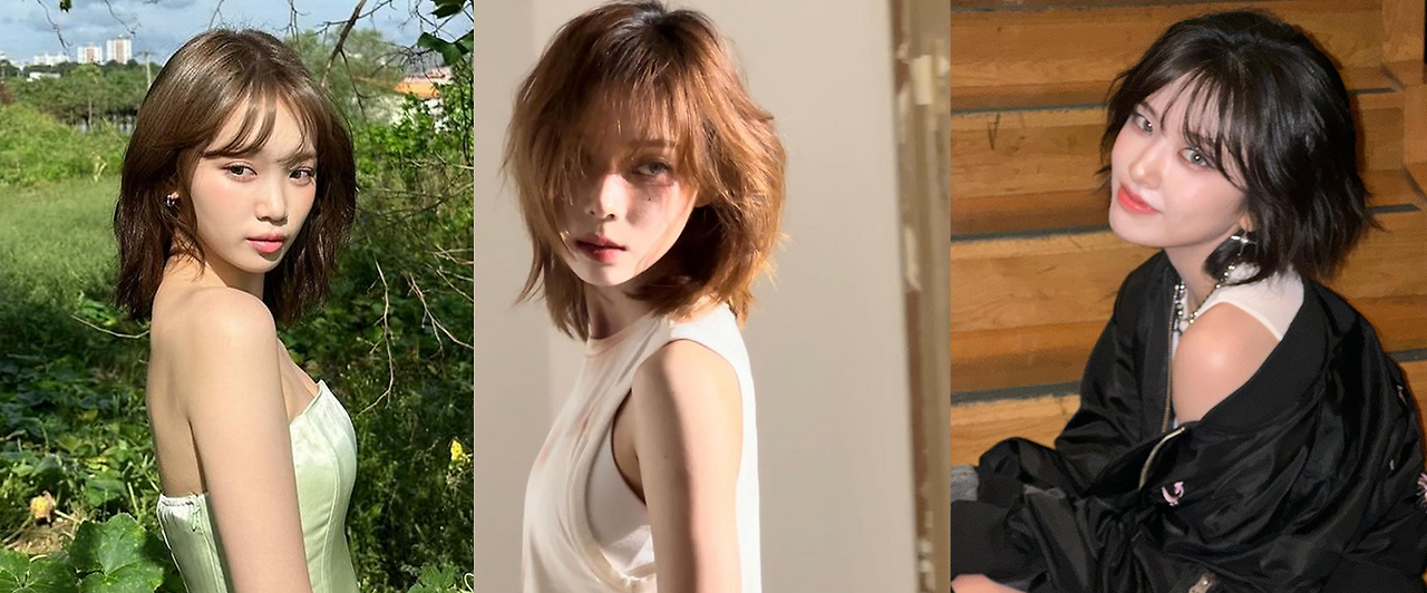 김채원 윈터 안유진.png