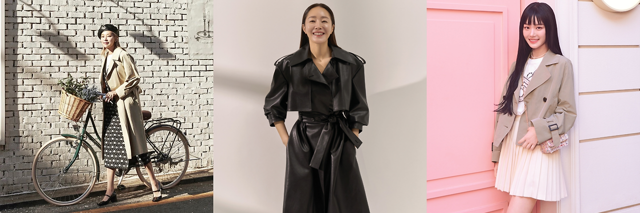 트박싱 트렌치.png