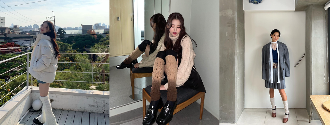 레그워머 연예인.png