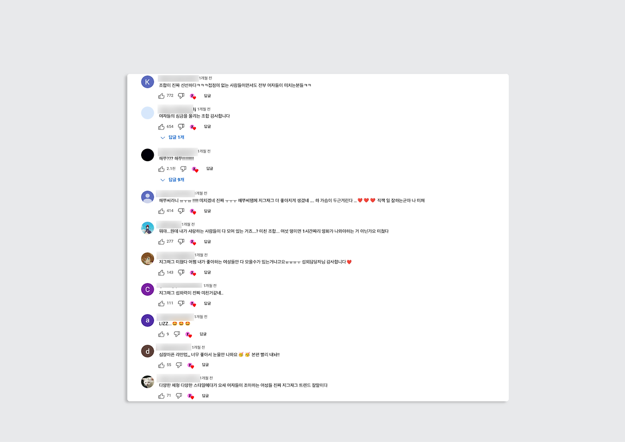 레이어 4.png