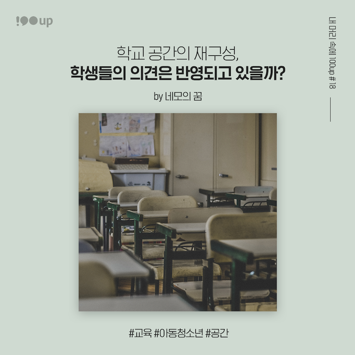 1_표지 copy 3.png