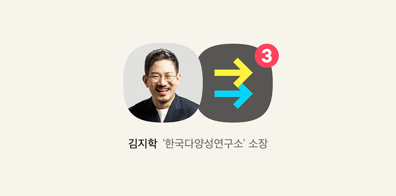 김지학.png