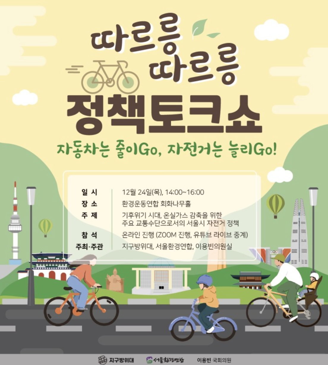 스크린샷 2021-03-26 오후 3.21.15.png