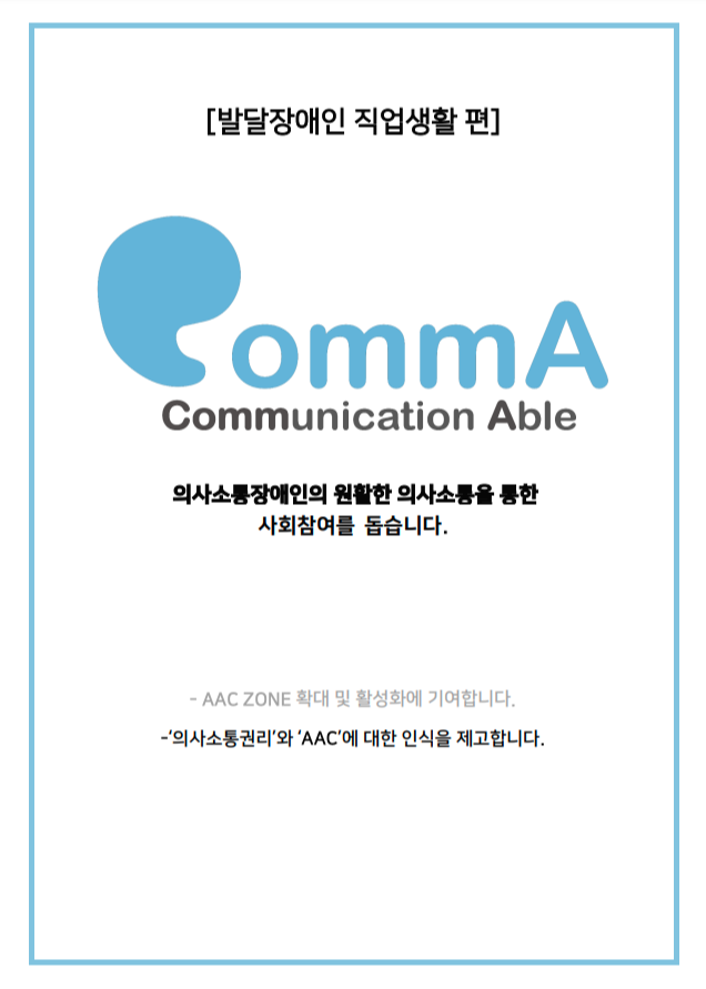 스크린샷 2021-04-05 오전 10.51.45.png