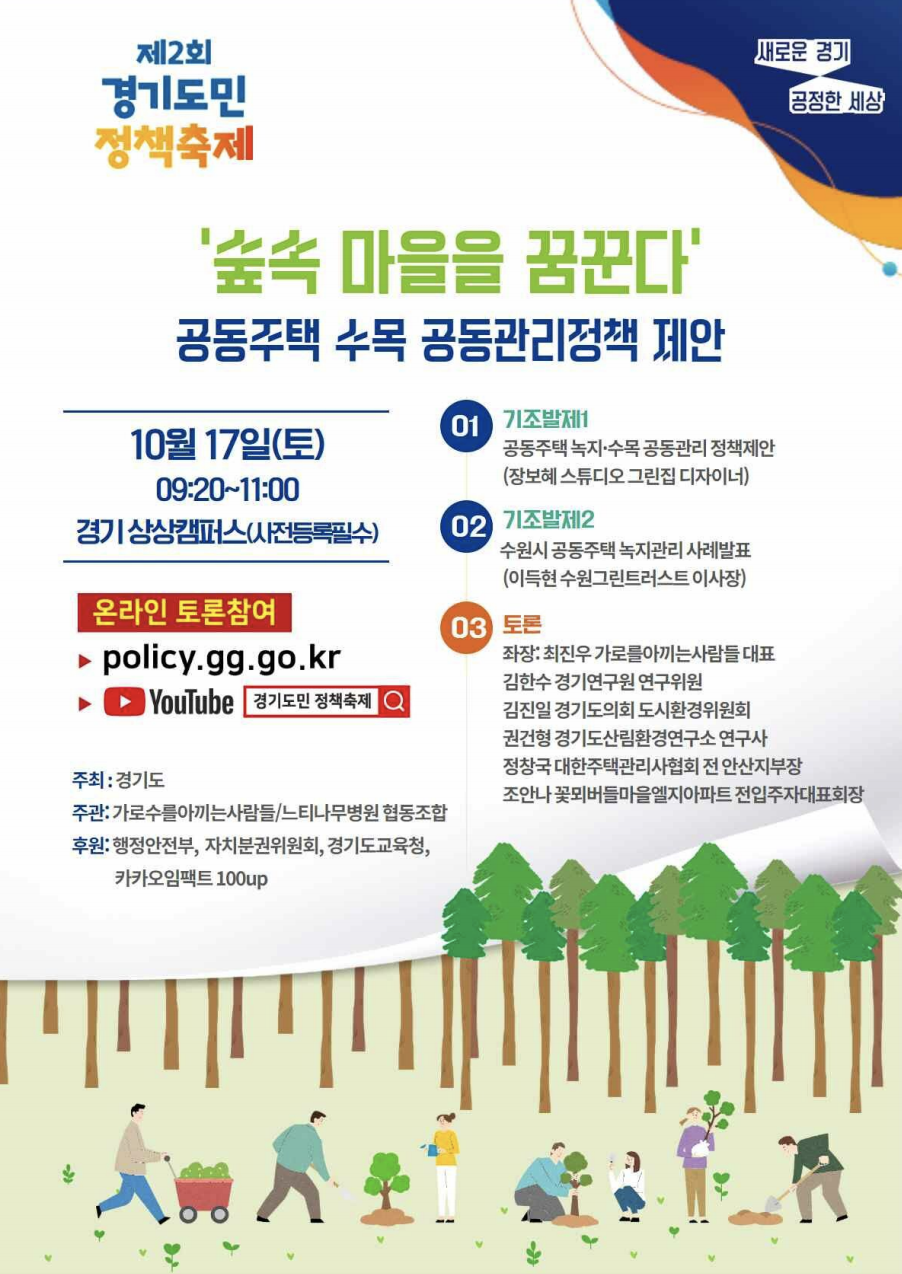 스크린샷 2021-03-26 오후 3.42.54.png