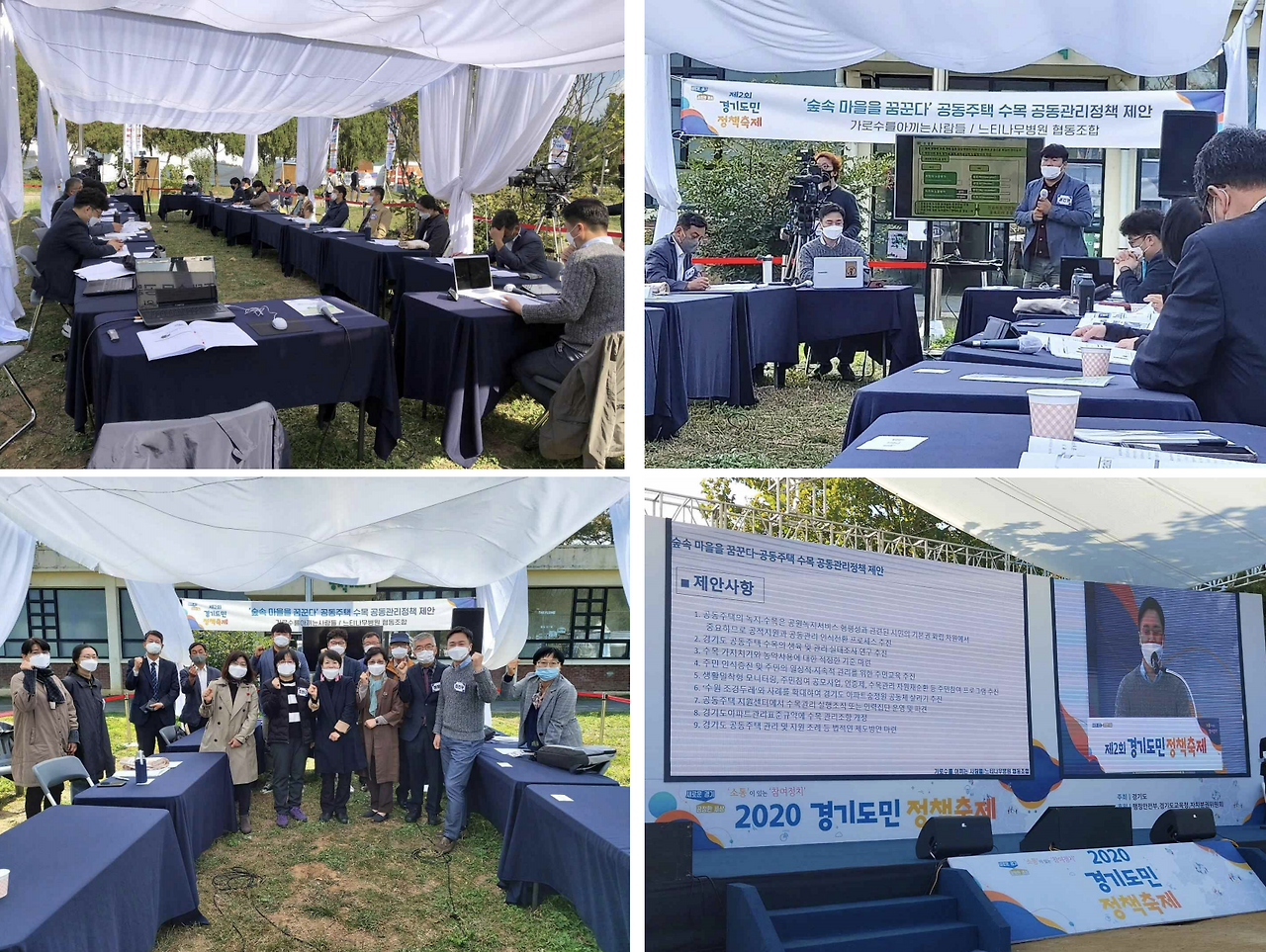 스크린샷 2021-03-26 오후 3.44.41.png