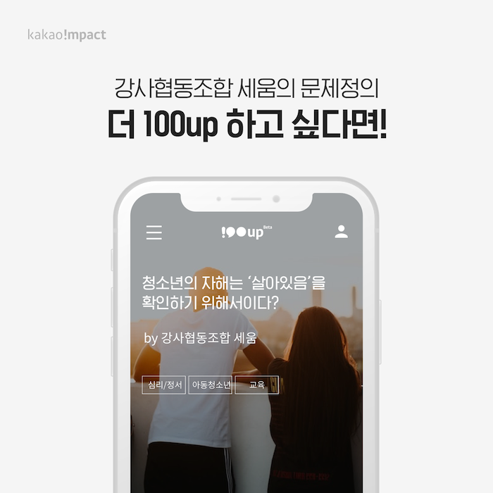 5_마지막장 copy.png