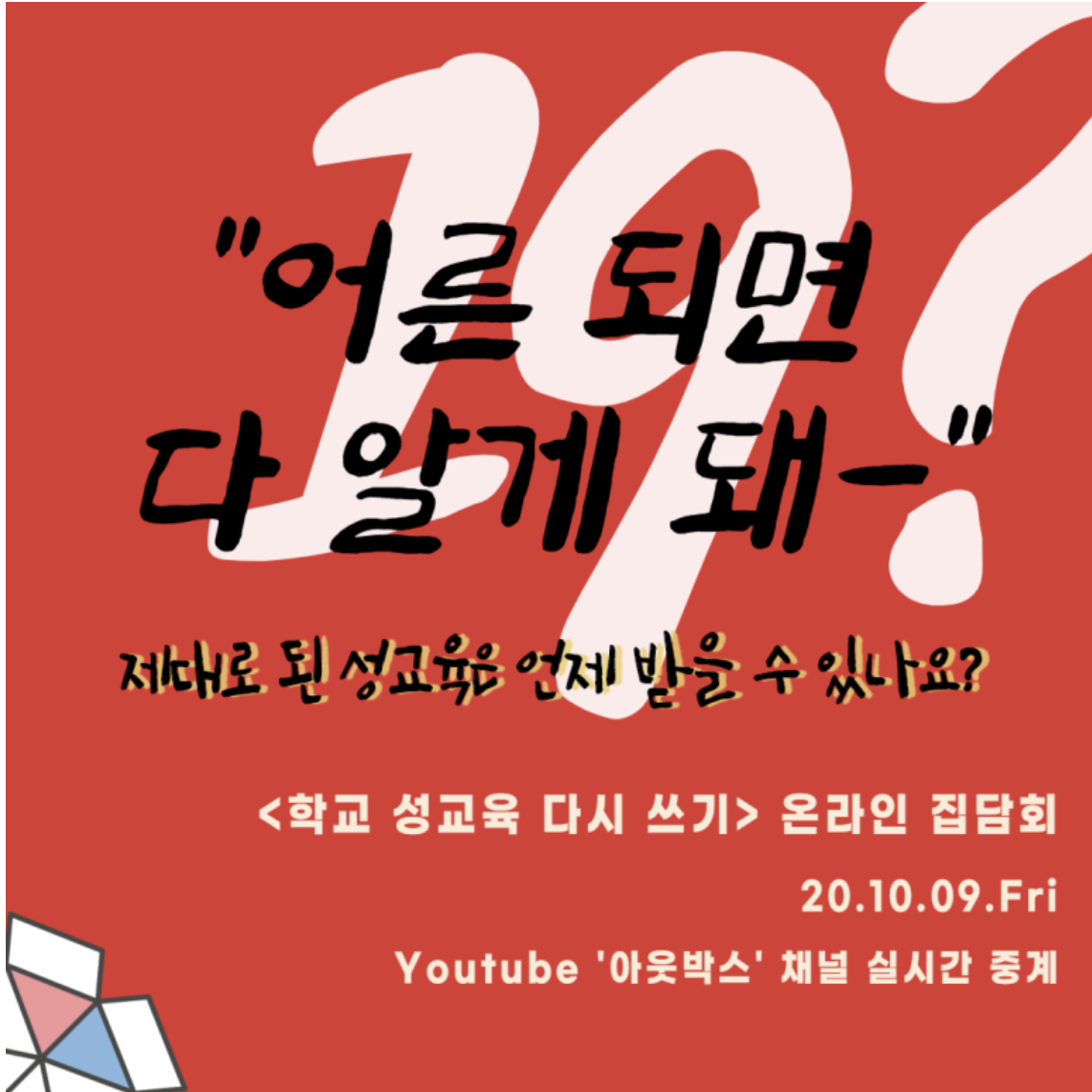 스크린샷 2021-04-01 오후 6.26.00.png
