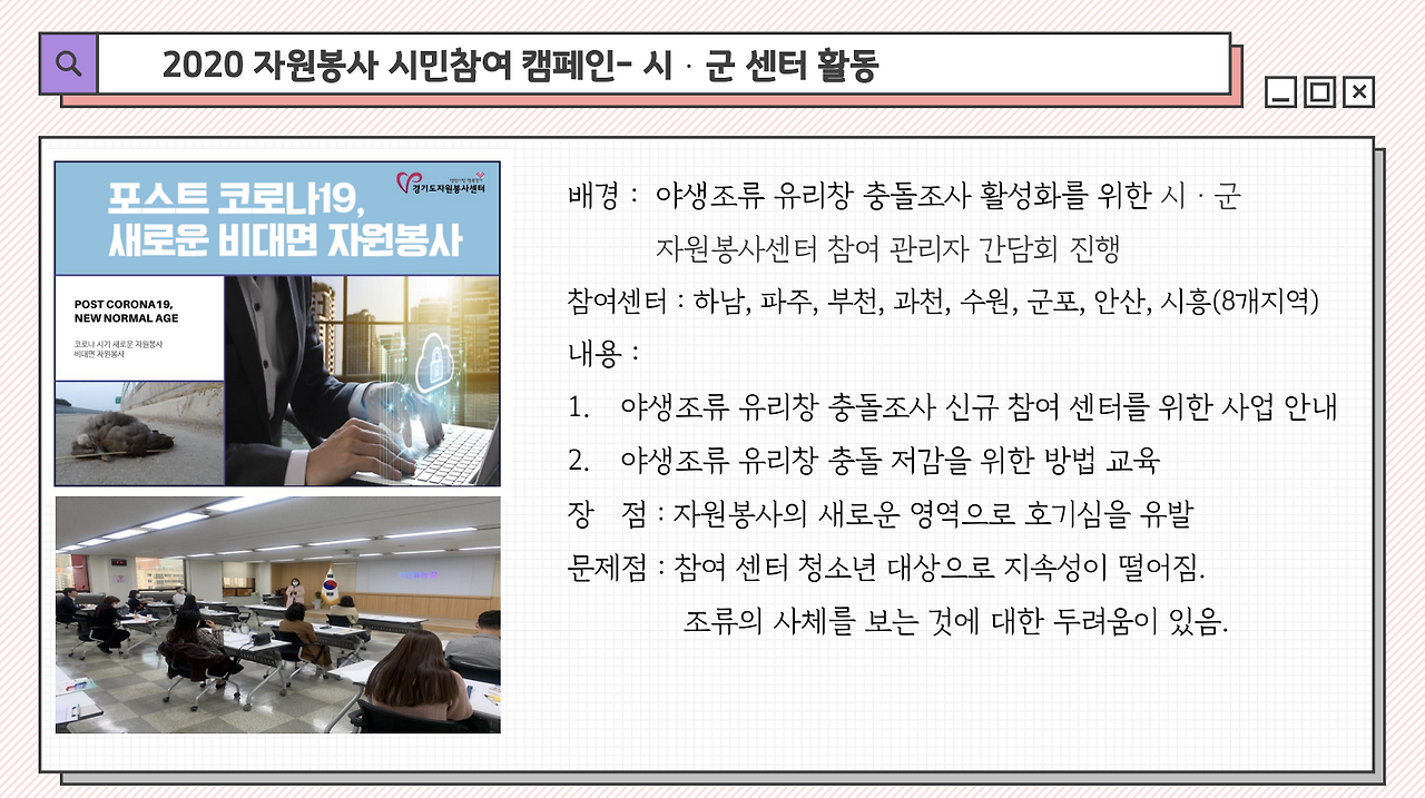 스크린샷 2021-03-26 오전 11.27.26.png