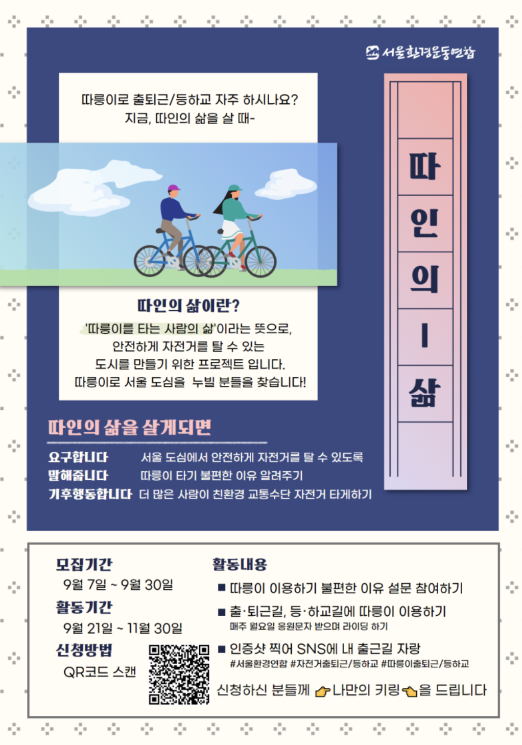 스크린샷 2021-03-26 오후 3.20.32.png