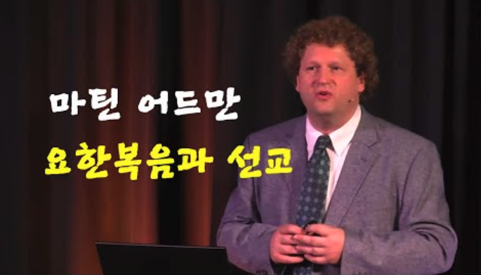 스크린샷 2020-12-19 오후 2.04.25.png