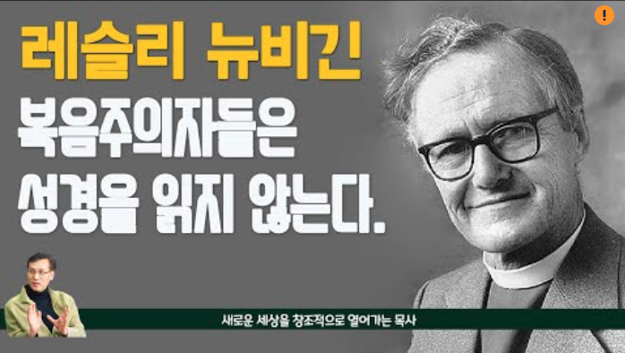 스크린샷 2020-11-25 오후 5.34.09.png